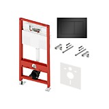 TECE Комплект TECEbase 3.0 черная матовая для установки подвесного унитаза с панелью смыва TECEnow 