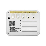 Блок визуального контроля проводных датчиков SE