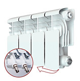 Rifar Alum 200 Ventil VR -  4 секции