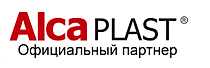 ALCAPLAST ИНСТАЛЯЦИИ и КОМПЛЕКТУЮЩИЕ 