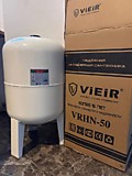 Бак ГВС 50л (бел.) VIEIR