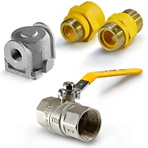 КОМПЛЕКТУЮЩИЕ ДЛЯ ГАЗА