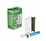 Набор картриджей Гейзер для Аллегро