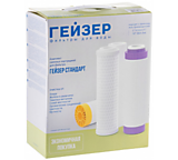 Набор картриджей Гейзер С-1 